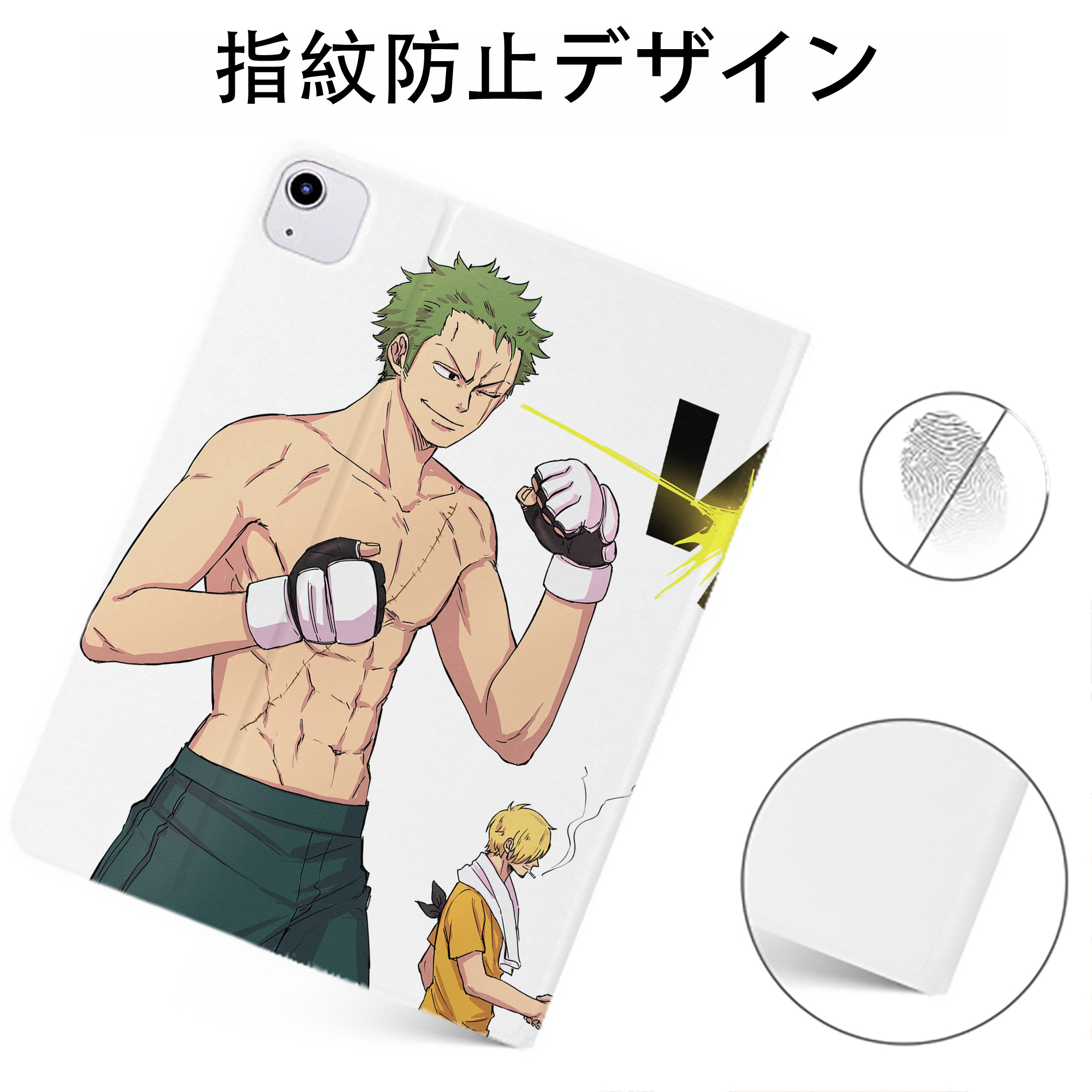 （画像用） ワンピース ONE PIECE IPadケース ペンホルダー付き ブックスタイルデザイン